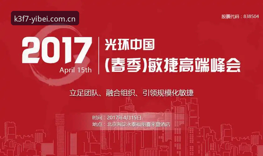 EMC体育赛事 资深用户实战经验:玩转EMC体育赛事的完整指南与心得分享